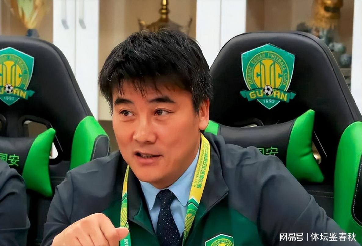 乐鱼体育登录入口-亏大了!国安4新援加盟3个缺少即战力,球迷吐槽C庆想念李明