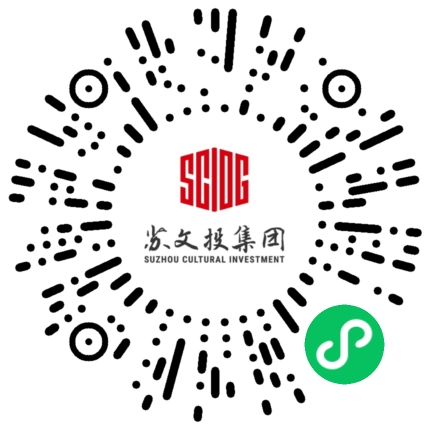 乐鱼体育-红色海洋看过来!主场红衫就位,为苏州队燃情助威