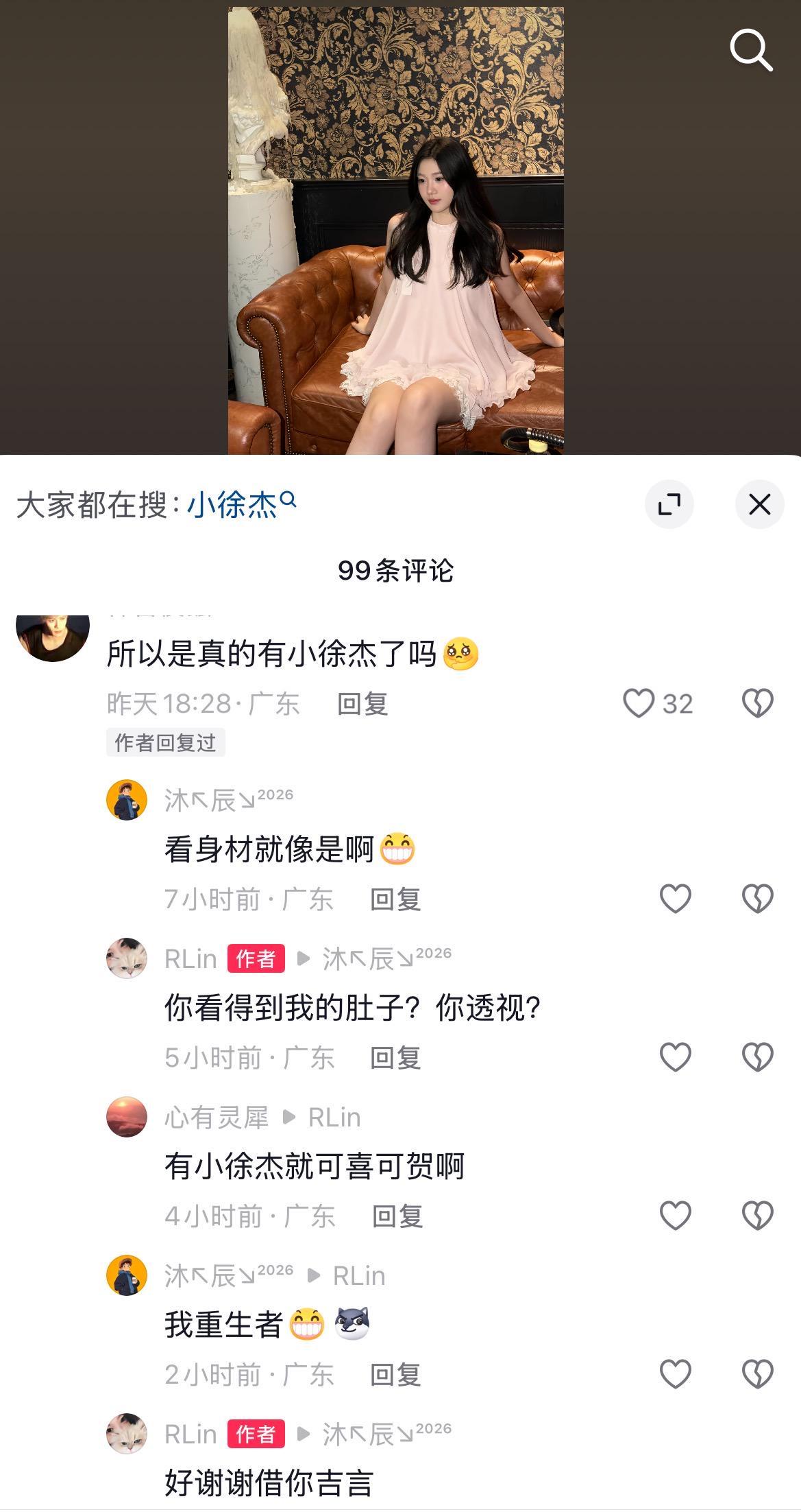 乐鱼体育登录入口-宏远速递!杜锋将赴塞尔维亚学习,徐杰好事将近,广东旧将再就业